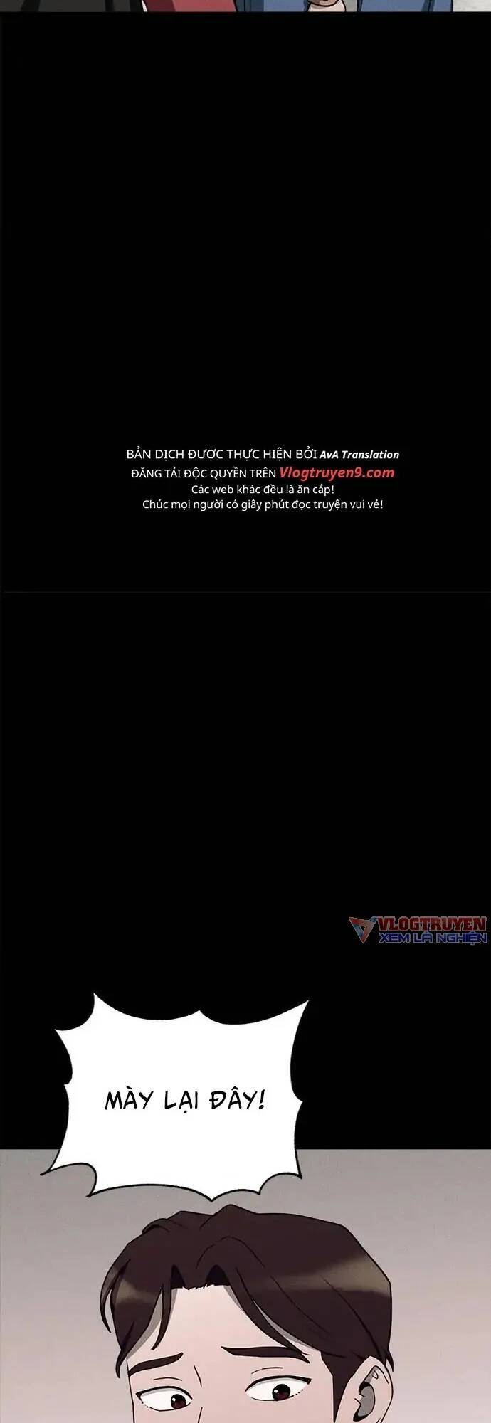 Loser Coin - Chương 15 - Trang 13