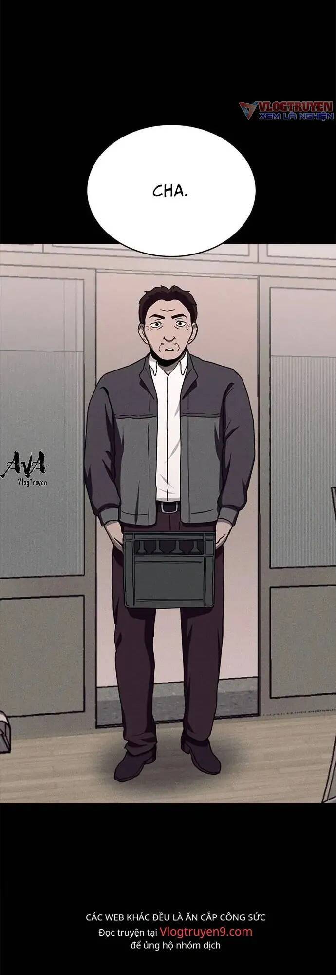 Loser Coin - Chương 15 - Trang 17