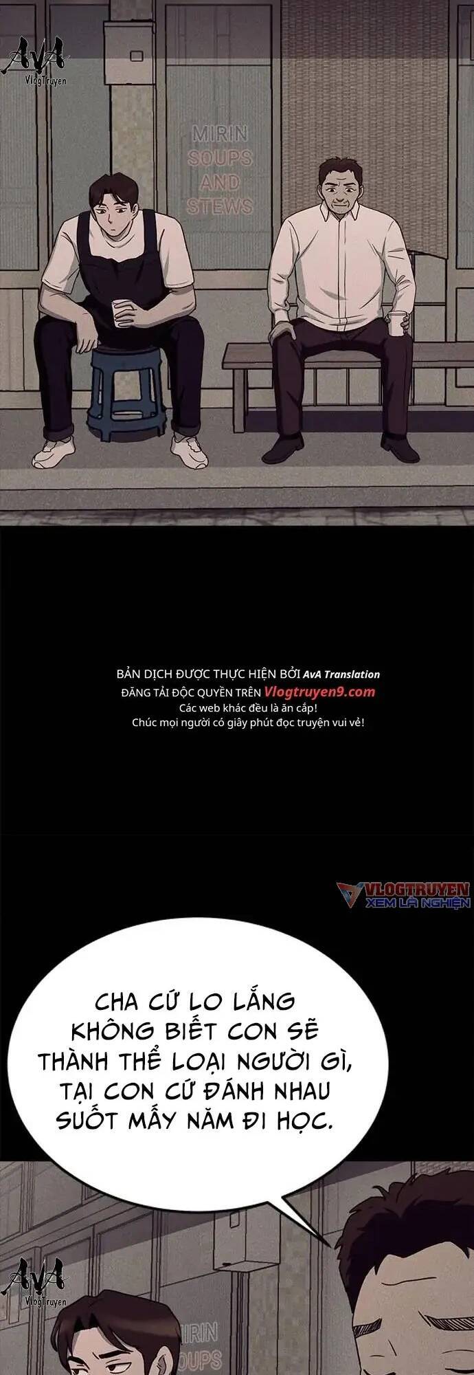 Loser Coin - Chương 15 - Trang 20