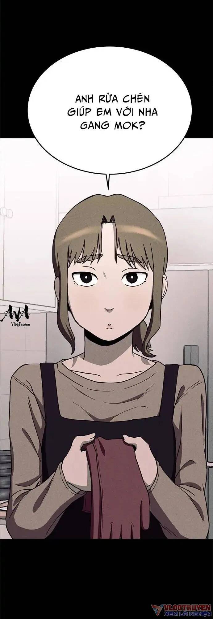 Loser Coin - Chương 15 - Trang 3