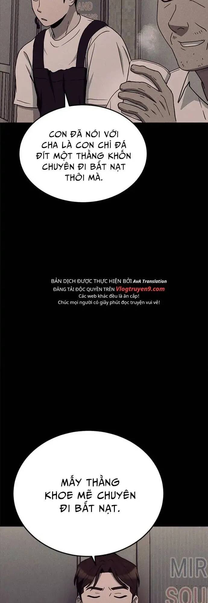Loser Coin - Chương 15 - Trang 21