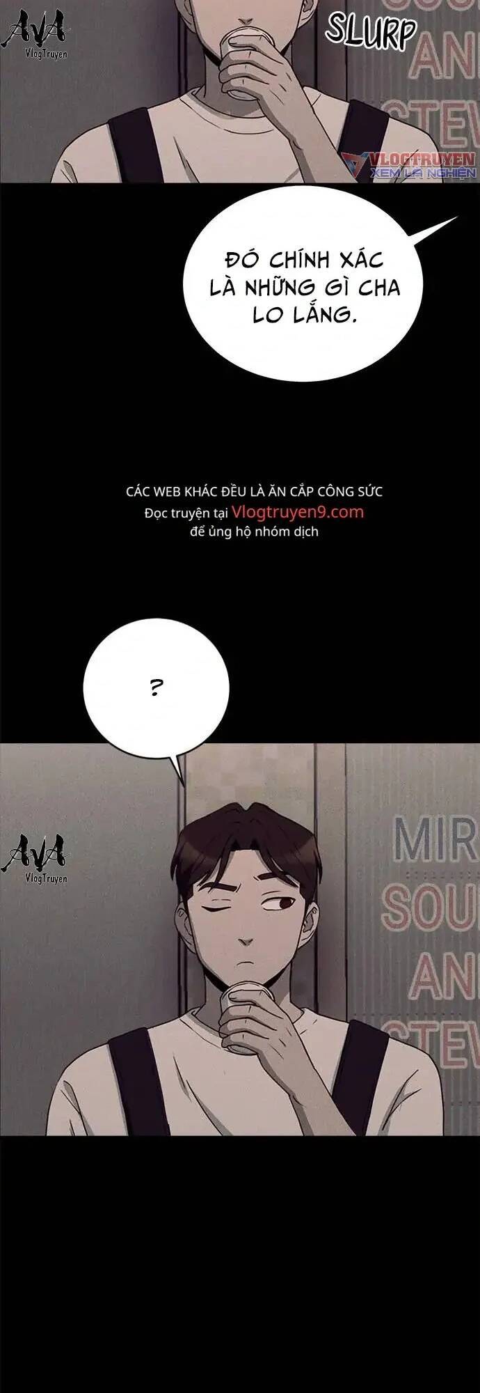 Loser Coin - Chương 15 - Trang 22