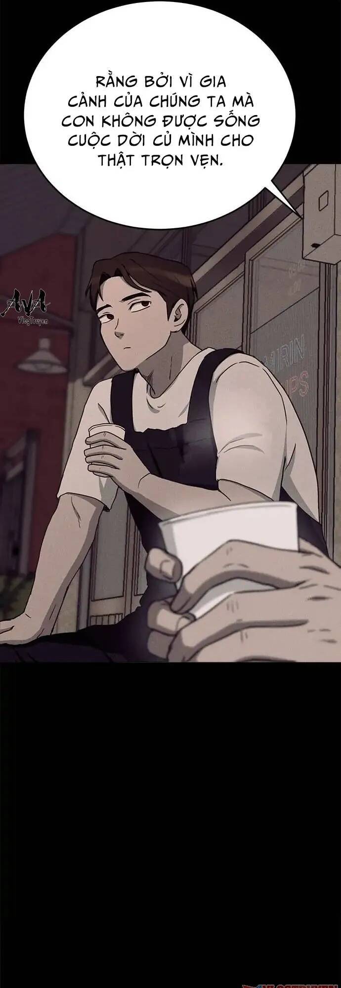 Loser Coin - Chương 15 - Trang 25