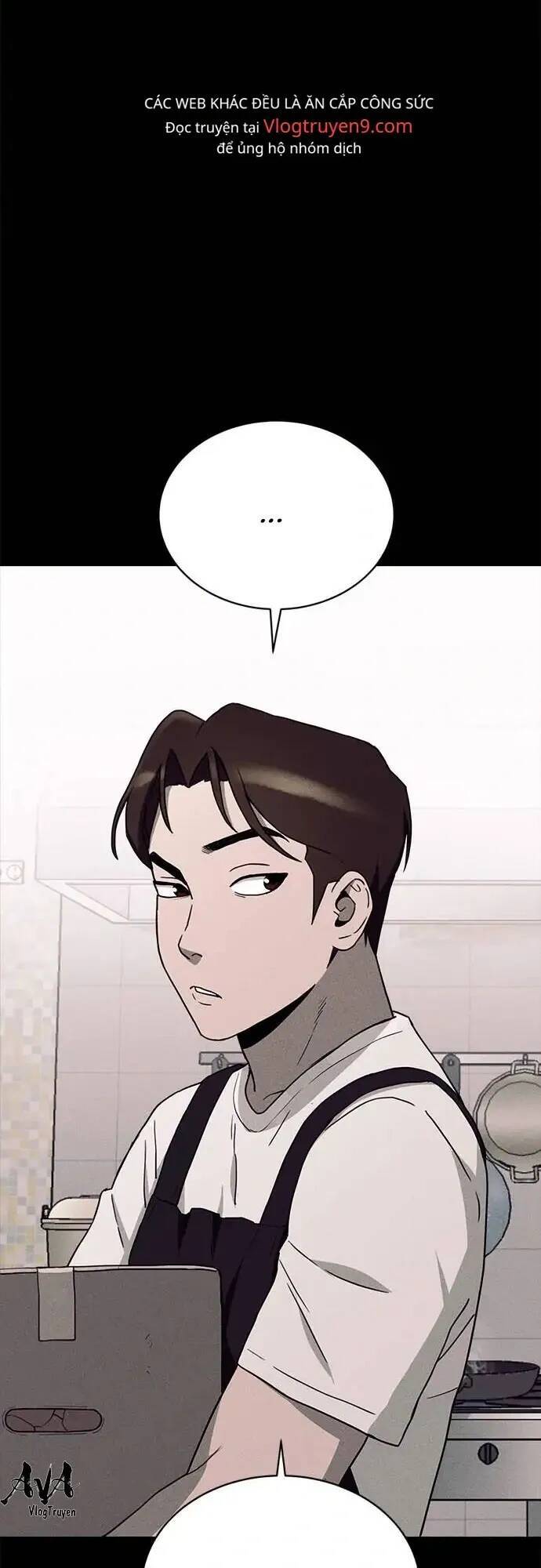 Loser Coin - Chương 15 - Trang 4