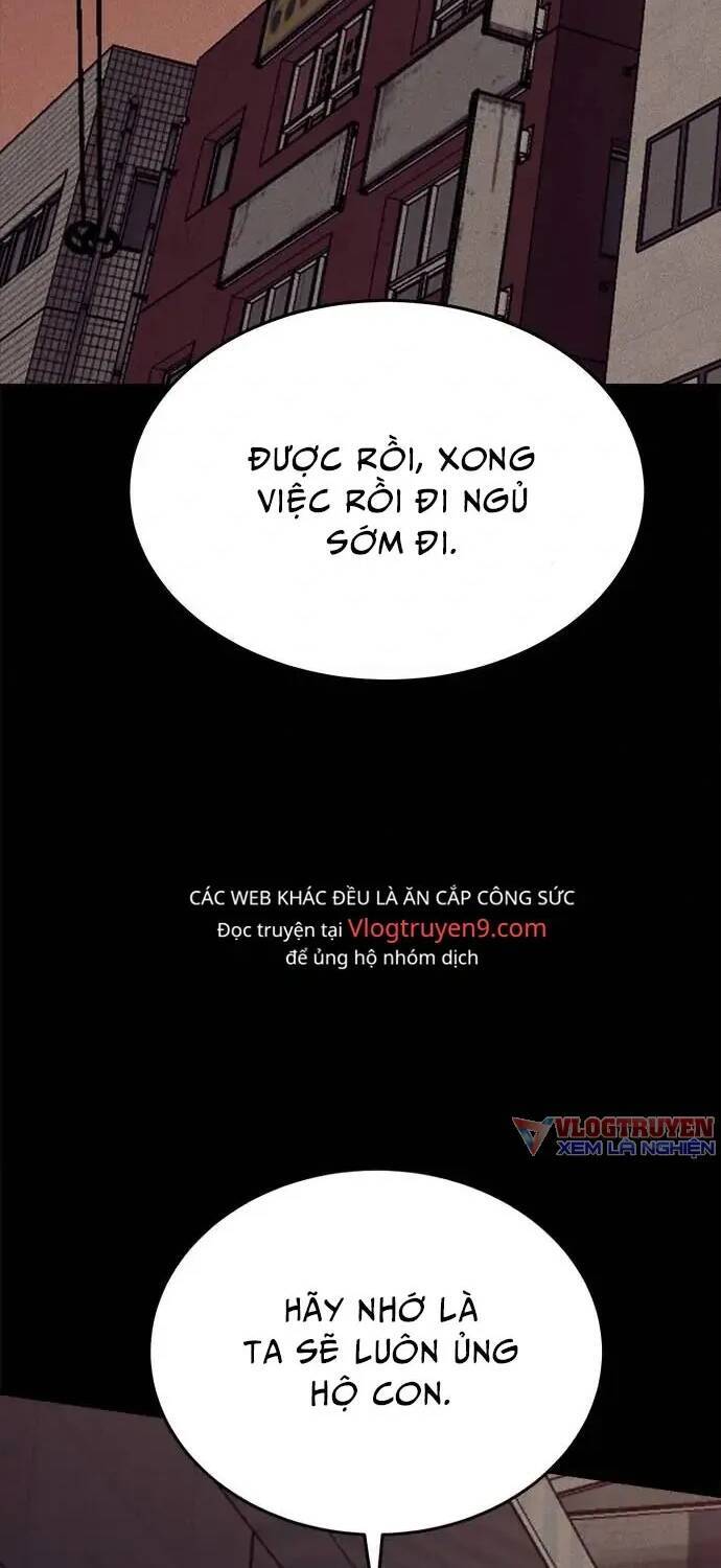 Loser Coin - Chương 15 - Trang 31