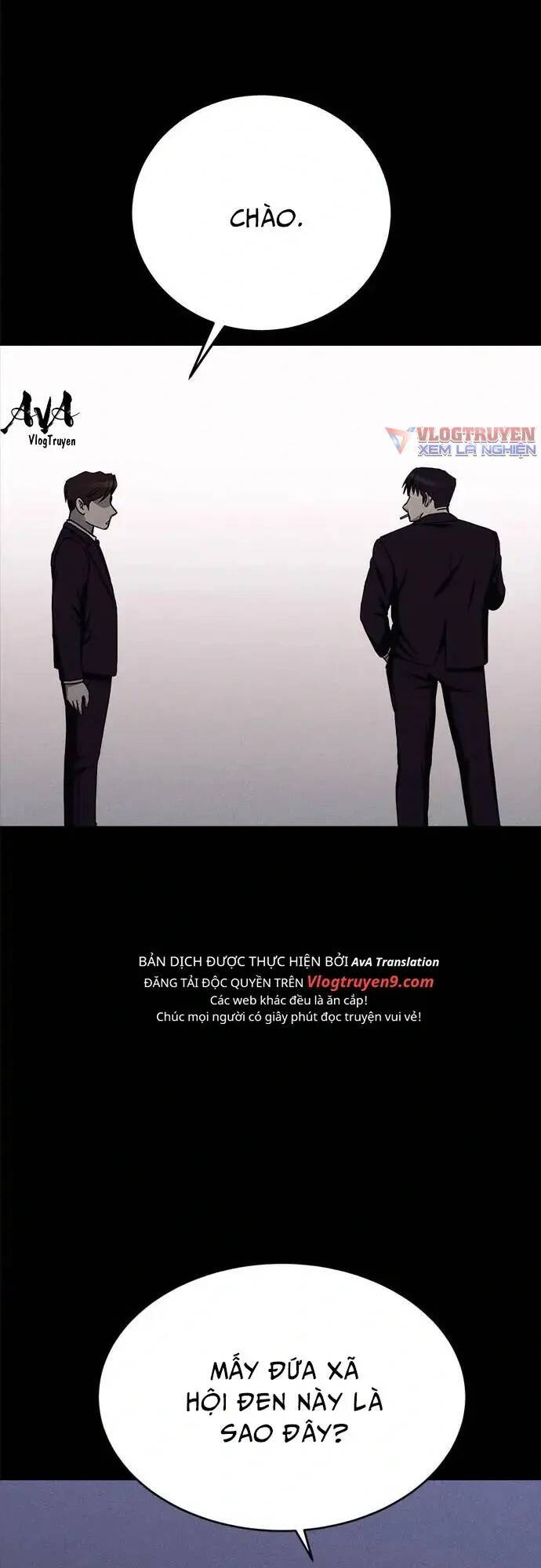 Loser Coin - Chương 15 - Trang 37