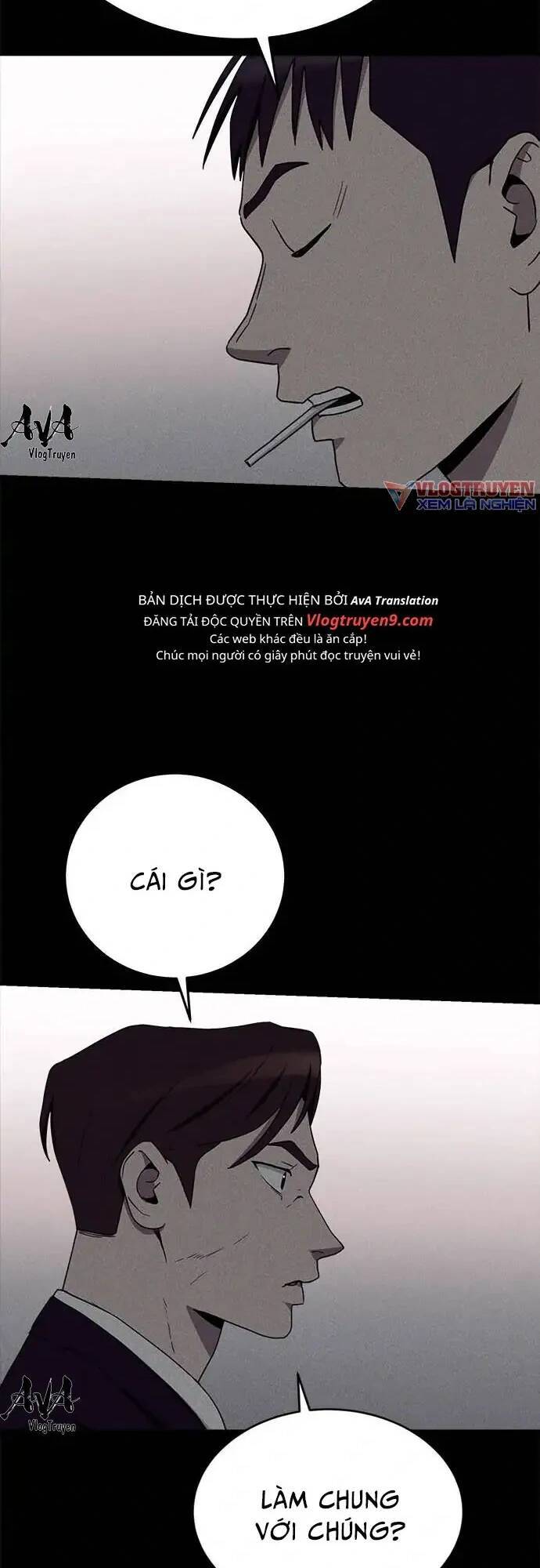 Loser Coin - Chương 15 - Trang 42