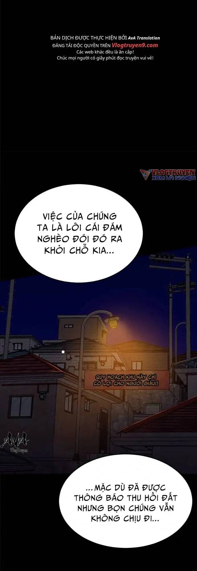 Loser Coin - Chương 15 - Trang 44