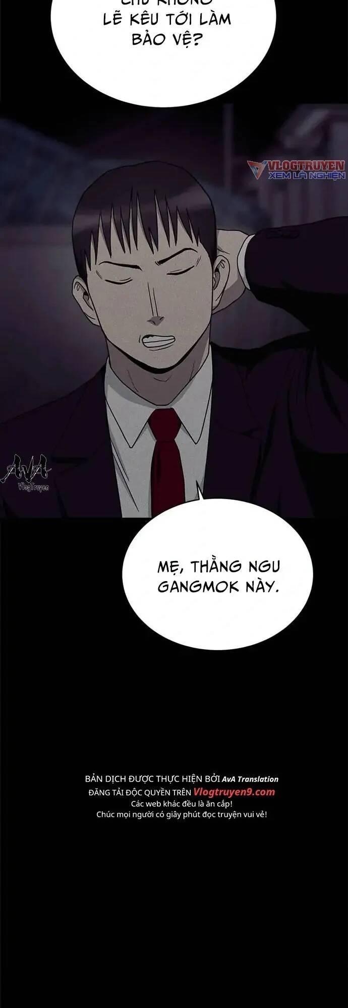 Loser Coin - Chương 15 - Trang 50