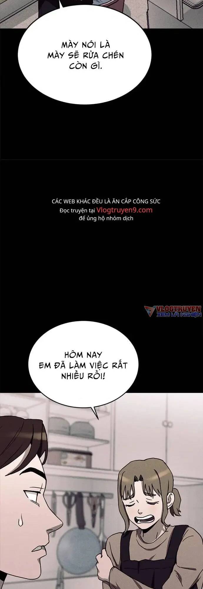 Loser Coin - Chương 15 - Trang 6