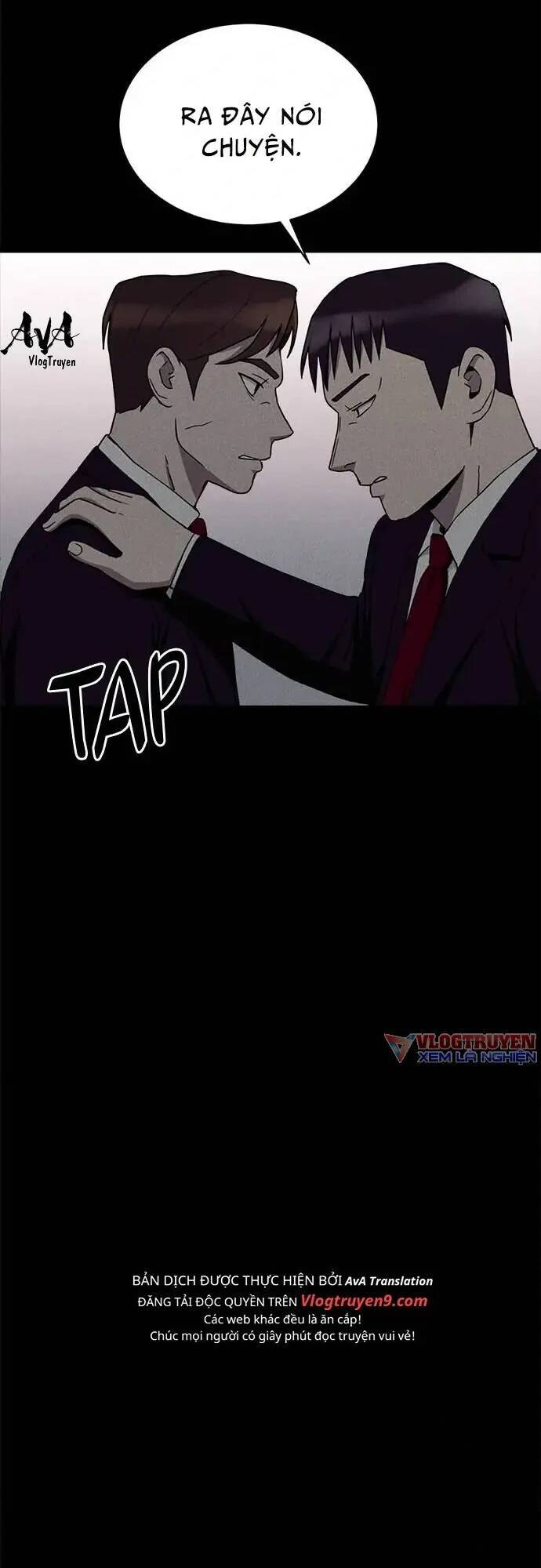 Loser Coin - Chương 15 - Trang 51