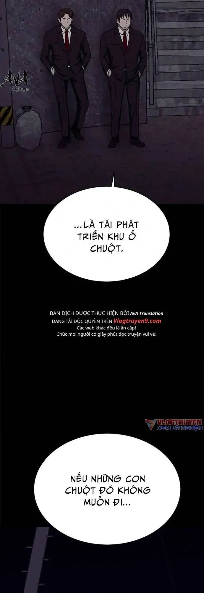 Loser Coin - Chương 15 - Trang 53