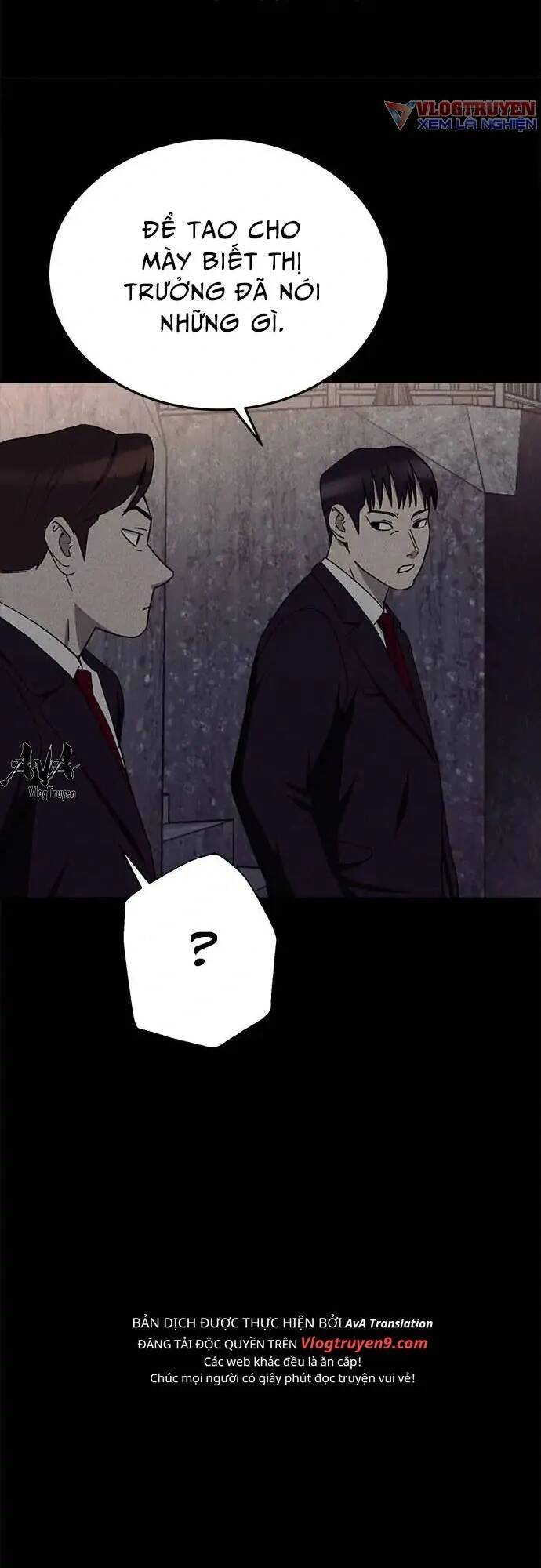 Loser Coin - Chương 15 - Trang 60