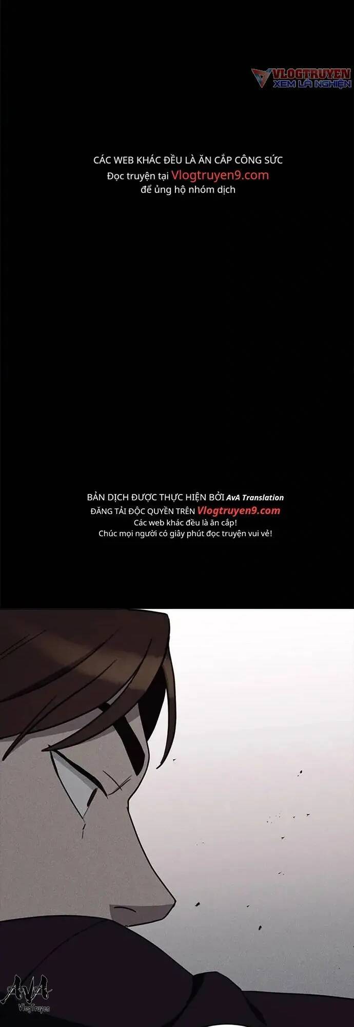 Loser Coin - Chương 15 - Trang 81