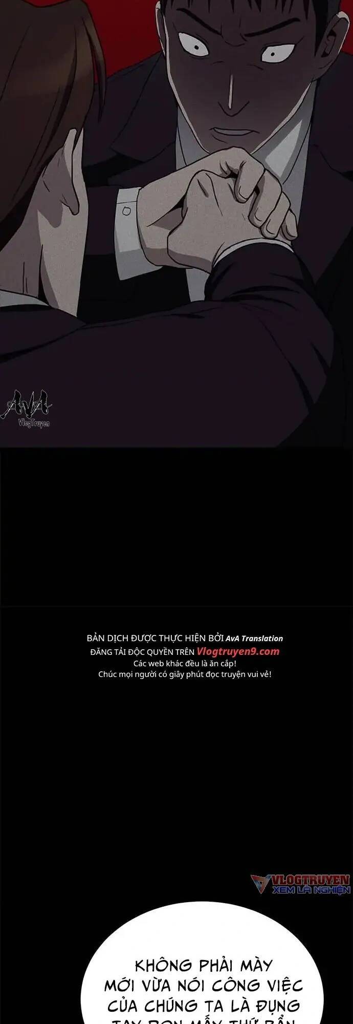 Loser Coin - Chương 15 - Trang 83