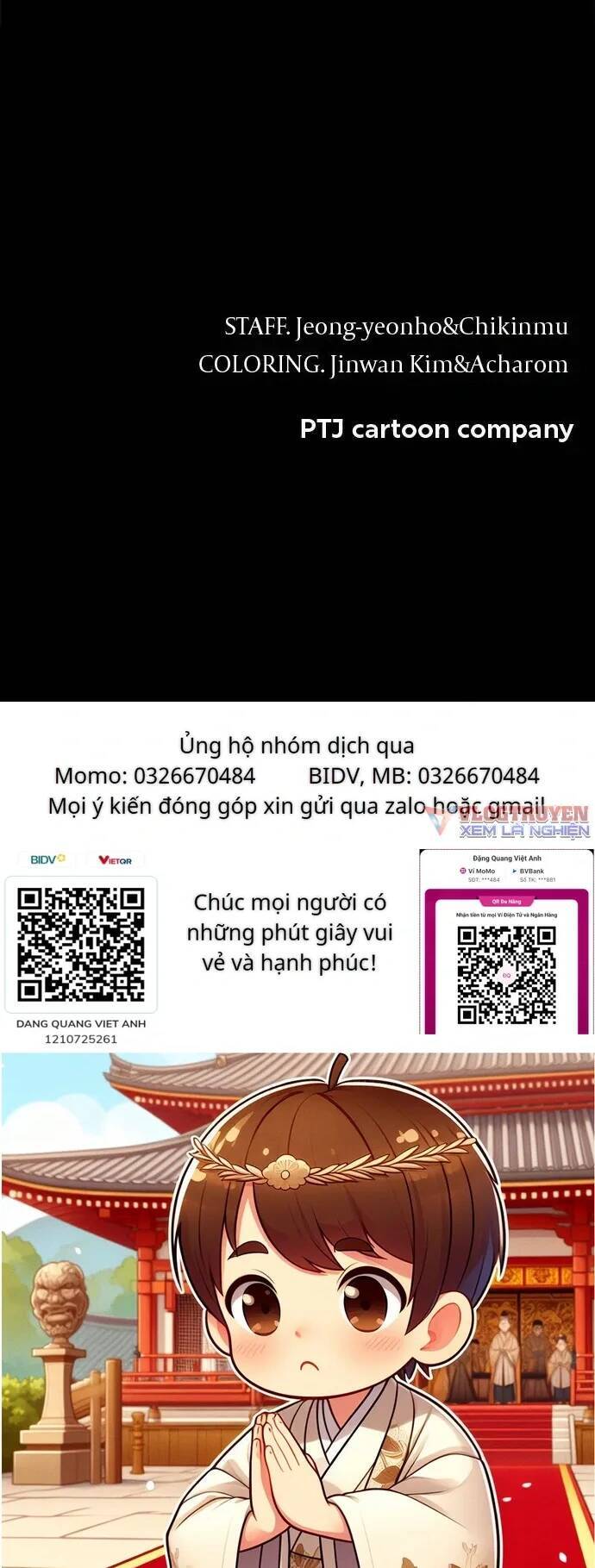 Loser Coin - Chương 15 - Trang 88