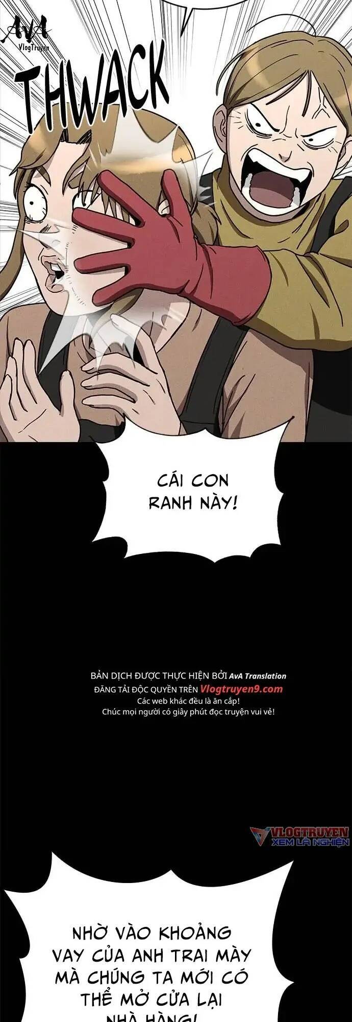 Loser Coin - Chương 15 - Trang 10