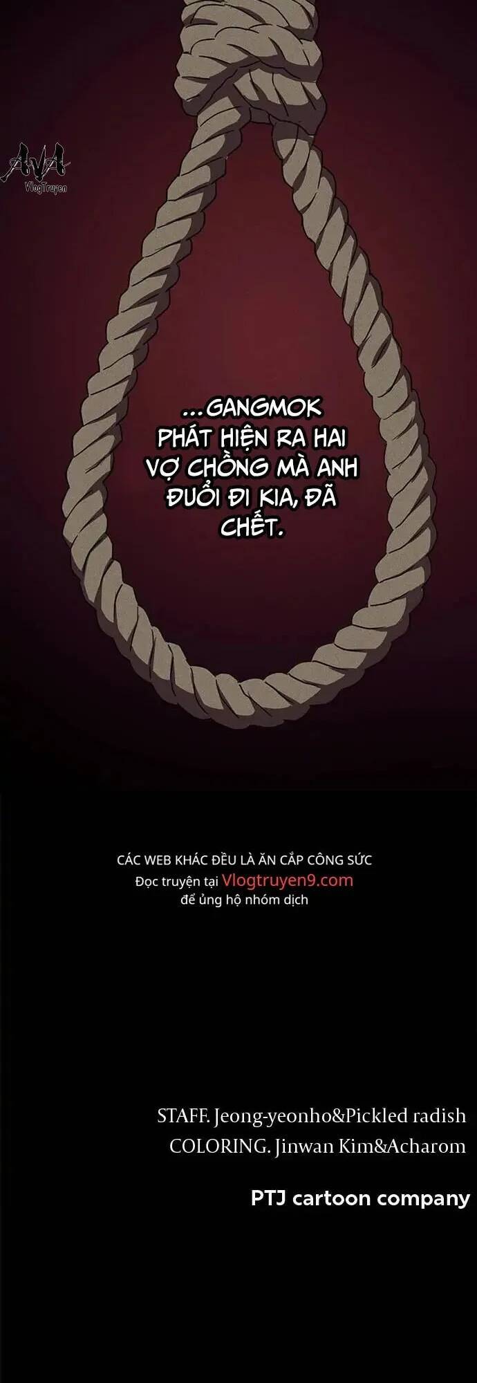 Loser Coin - Chương 16 - Trang 101