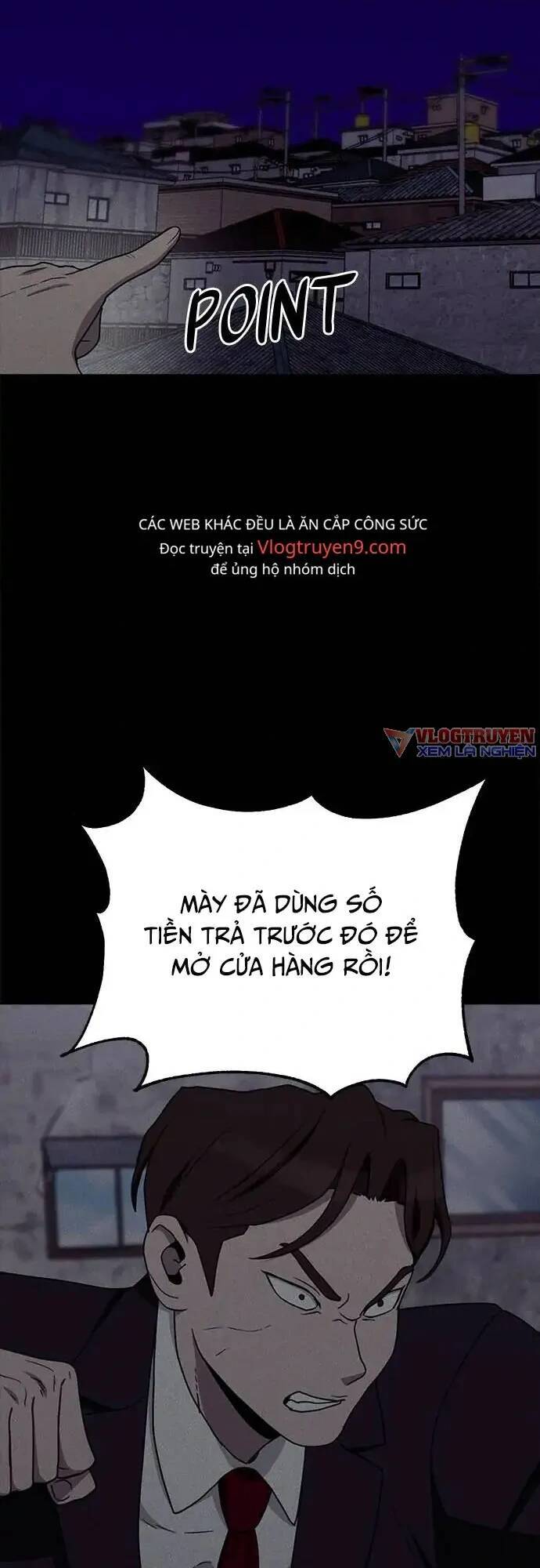 Loser Coin - Chương 16 - Trang 12