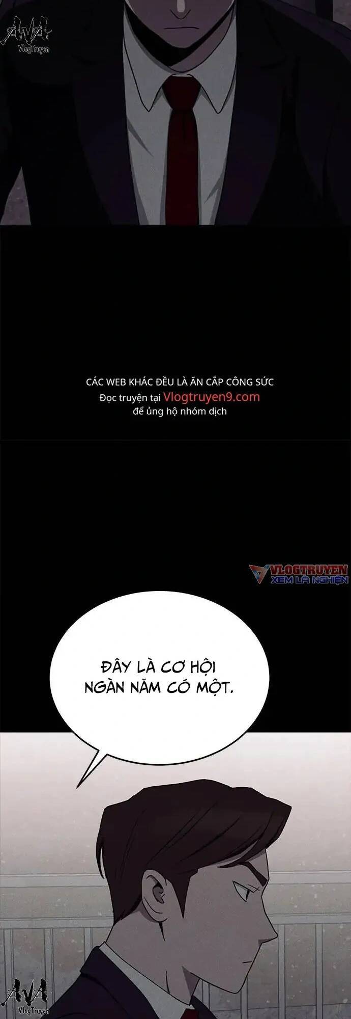 Loser Coin - Chương 16 - Trang 18