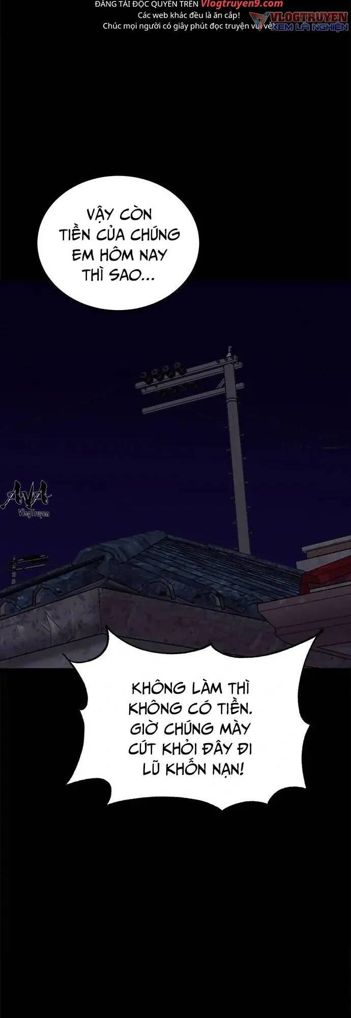 Loser Coin - Chương 16 - Trang 22