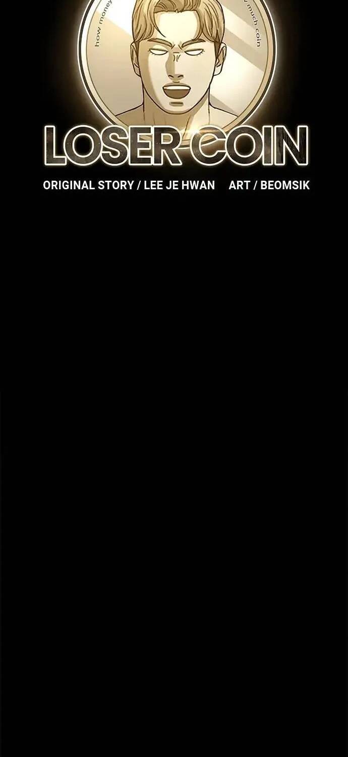Loser Coin - Chương 16 - Trang 24