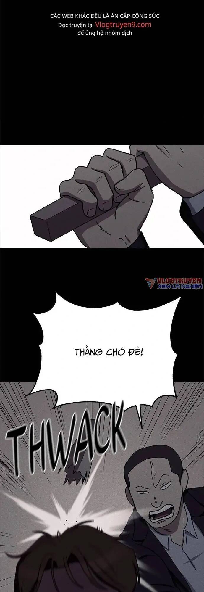 Loser Coin - Chương 16 - Trang 26