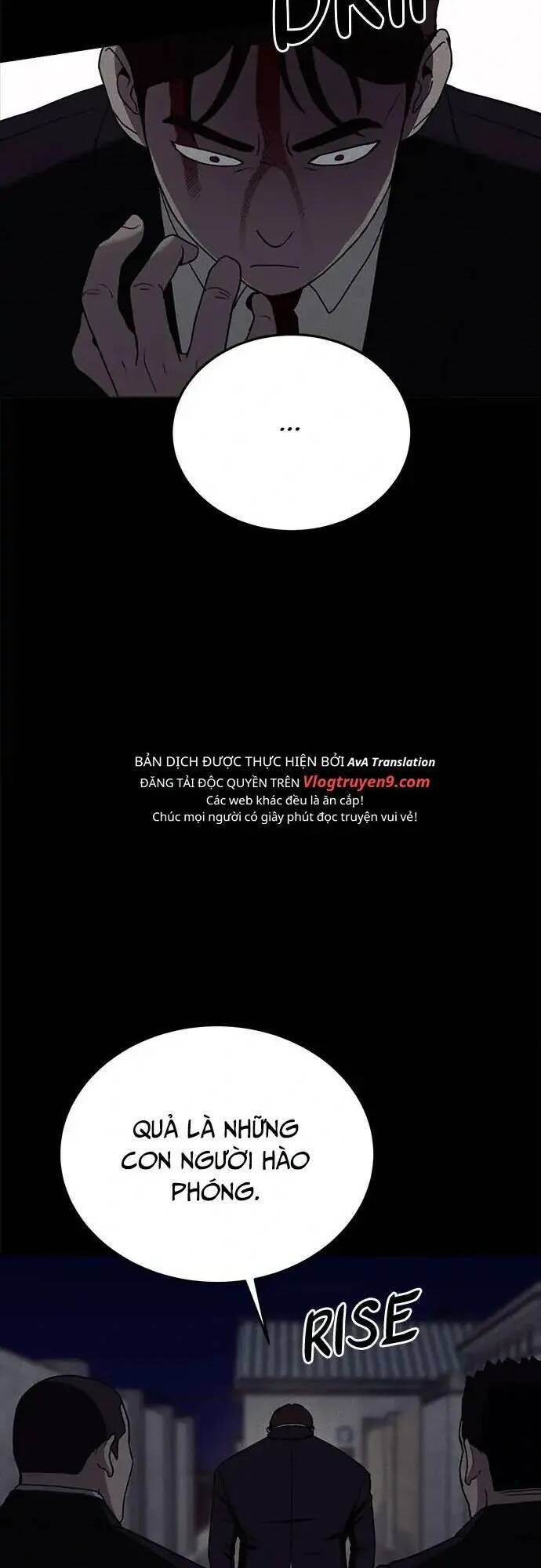Loser Coin - Chương 16 - Trang 29