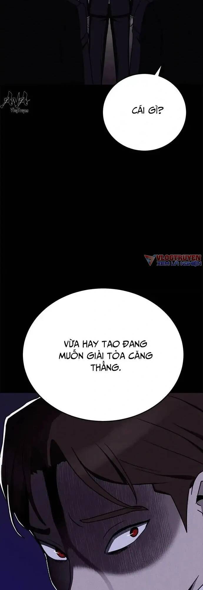 Loser Coin - Chương 16 - Trang 30