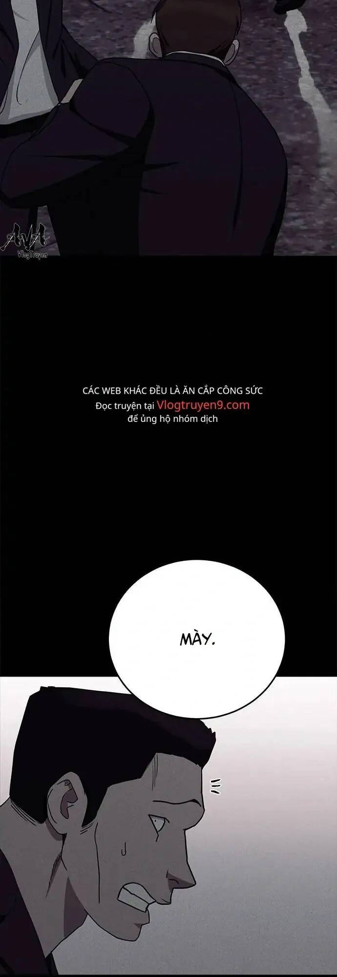 Loser Coin - Chương 16 - Trang 34