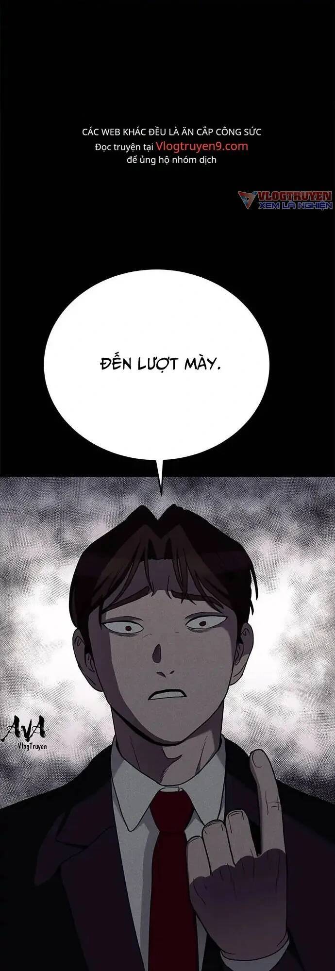 Loser Coin - Chương 16 - Trang 35