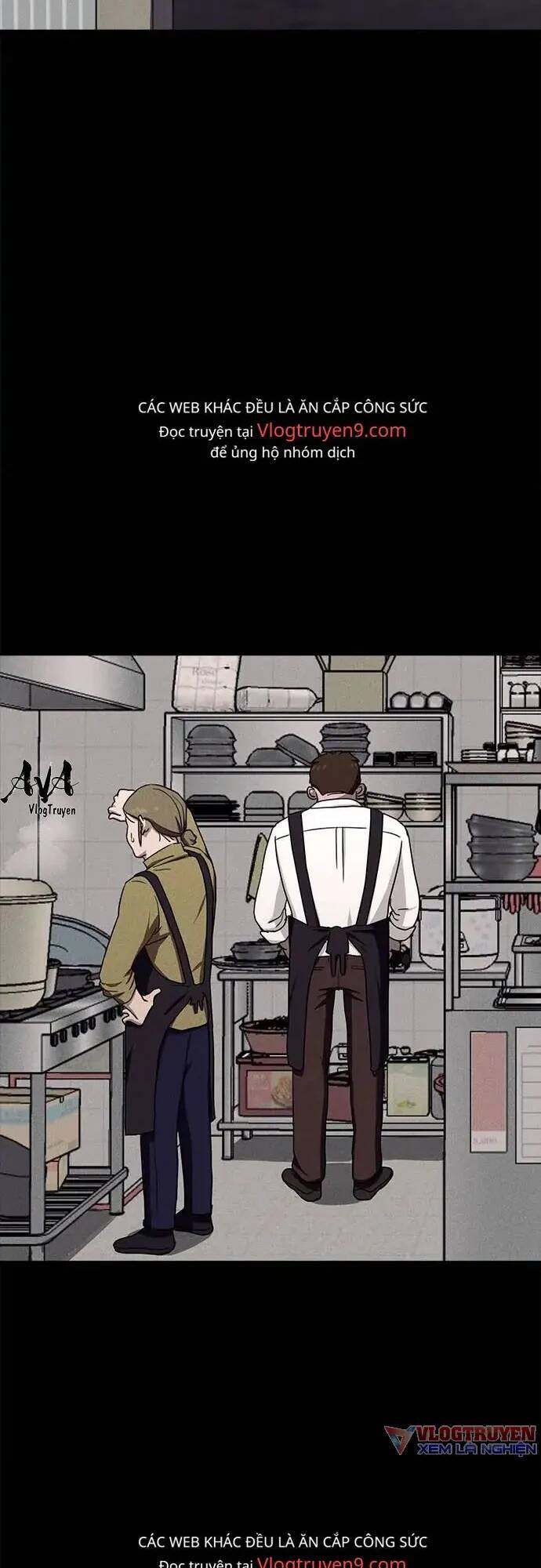 Loser Coin - Chương 16 - Trang 42