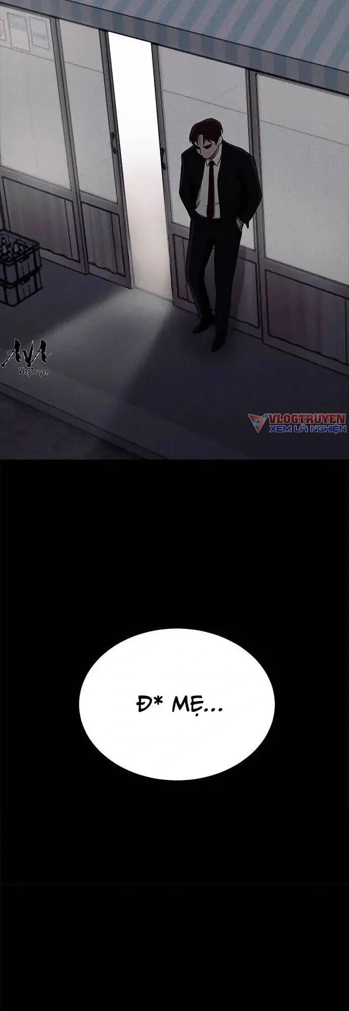 Loser Coin - Chương 16 - Trang 44