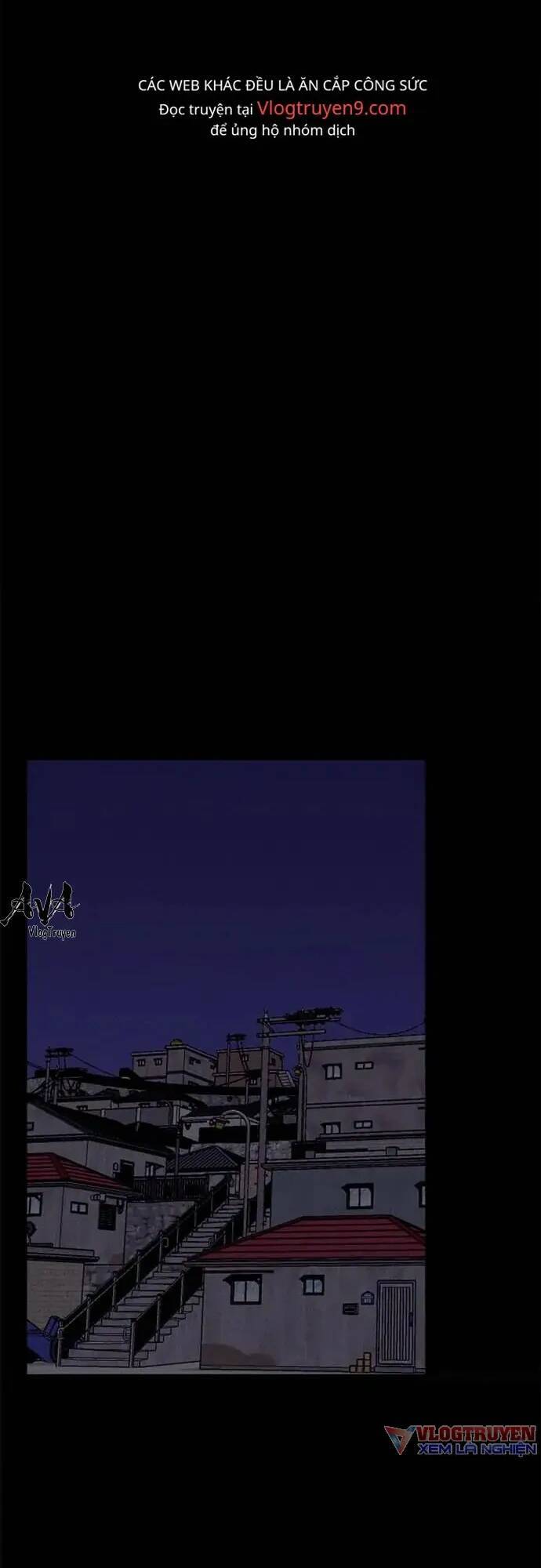 Loser Coin - Chương 16 - Trang 45