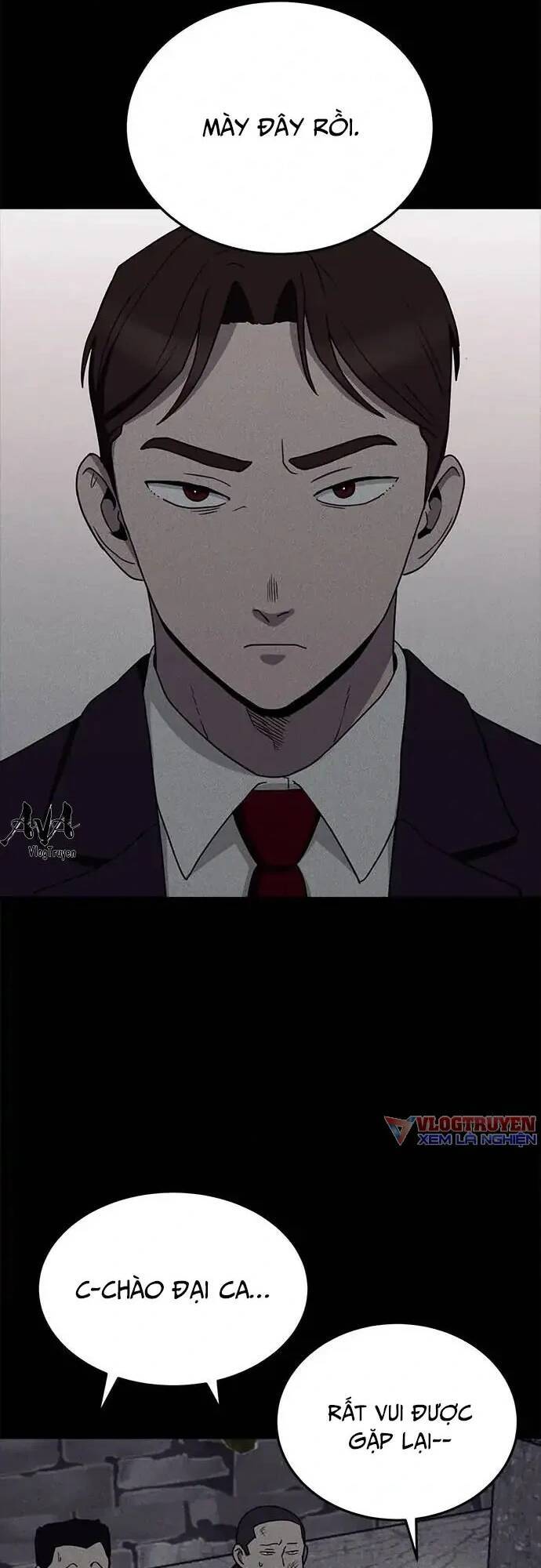 Loser Coin - Chương 16 - Trang 49
