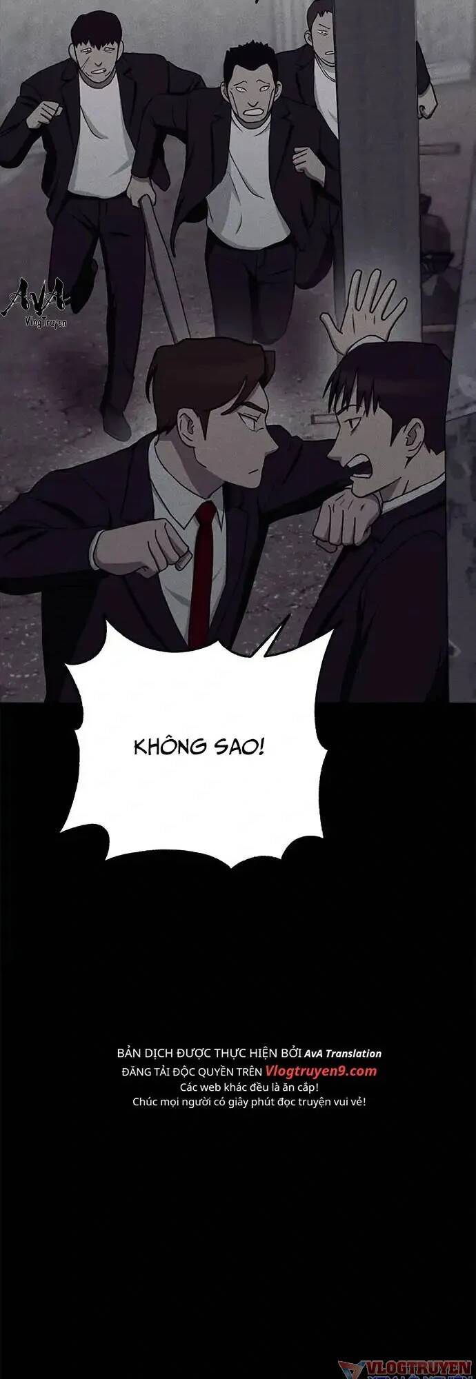 Loser Coin - Chương 16 - Trang 6