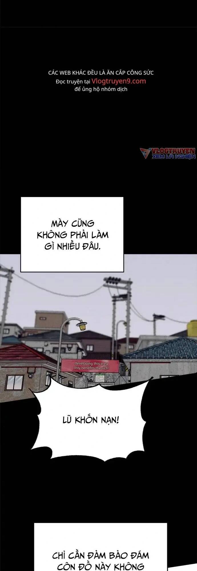 Loser Coin - Chương 16 - Trang 52