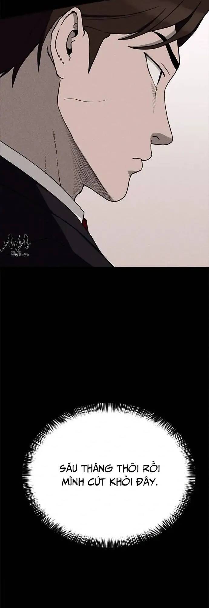 Loser Coin - Chương 16 - Trang 57