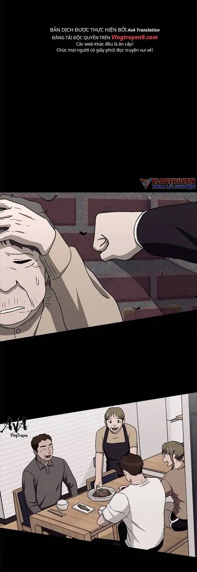 Loser Coin - Chương 16 - Trang 58