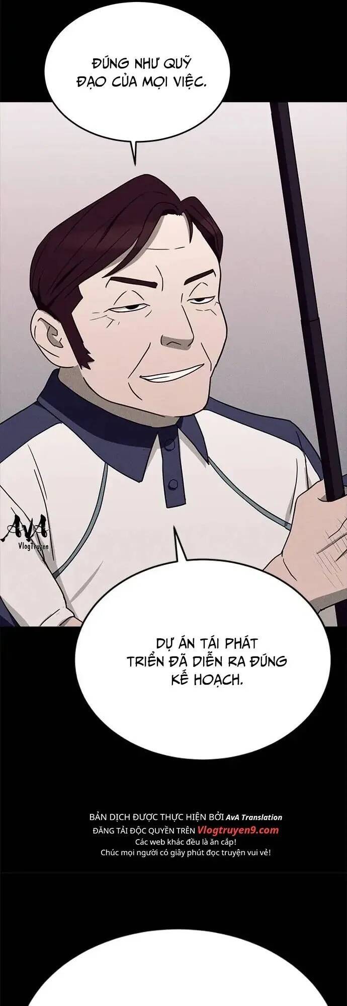 Loser Coin - Chương 16 - Trang 64