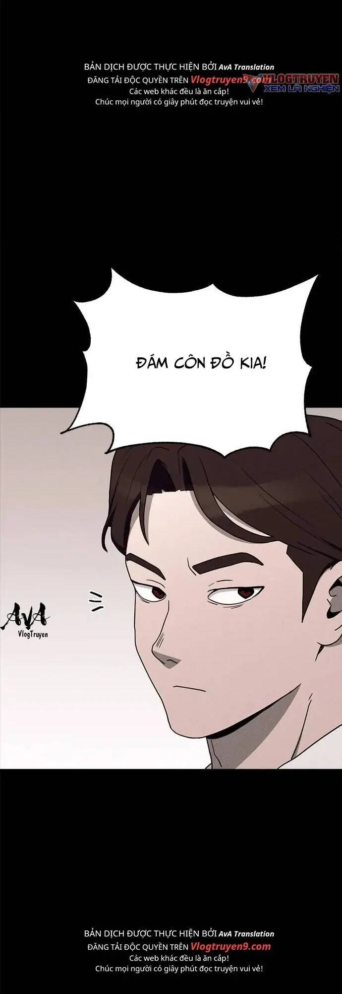 Loser Coin - Chương 16 - Trang 72