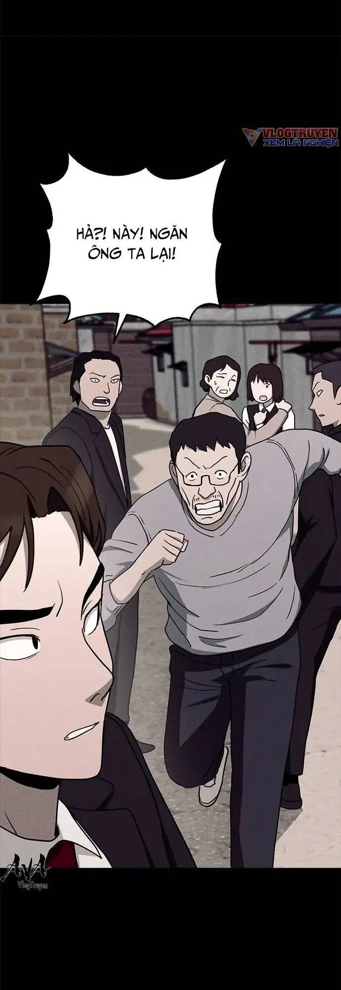 Loser Coin - Chương 16 - Trang 73