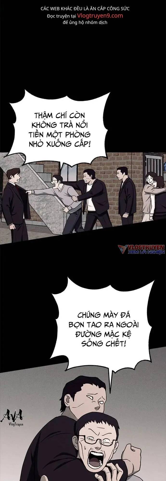 Loser Coin - Chương 16 - Trang 77
