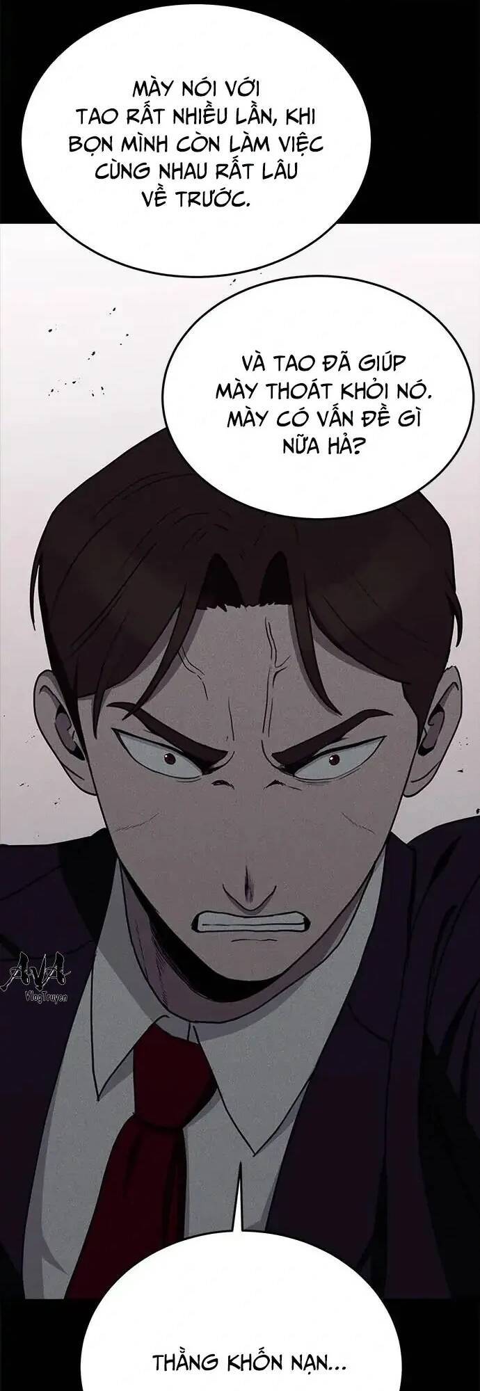 Loser Coin - Chương 16 - Trang 9