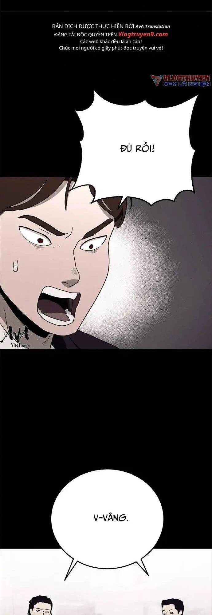 Loser Coin - Chương 16 - Trang 81