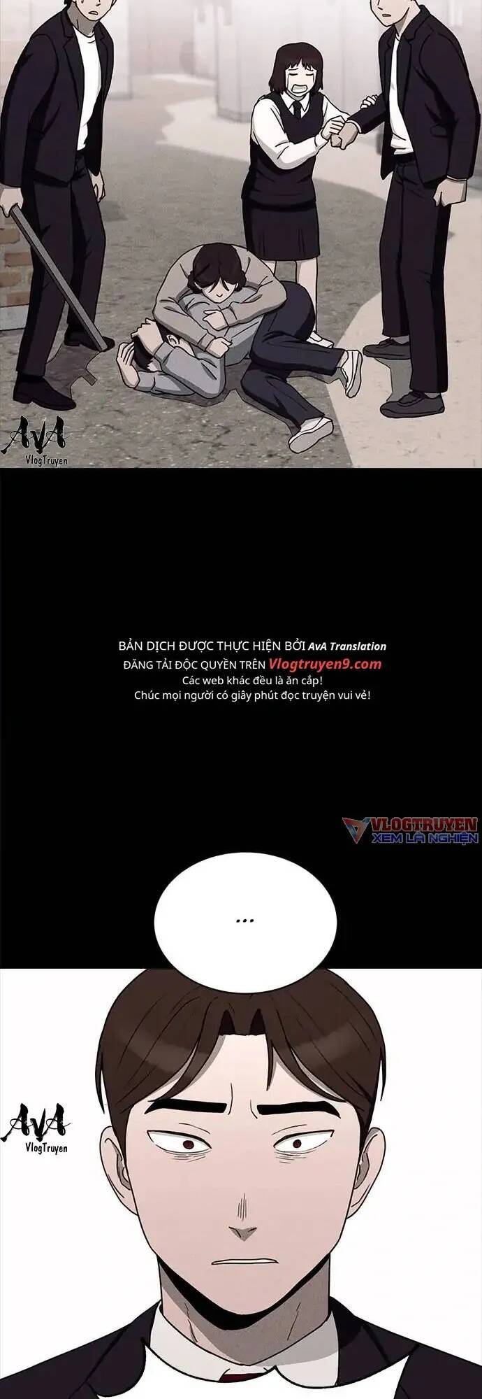 Loser Coin - Chương 16 - Trang 82