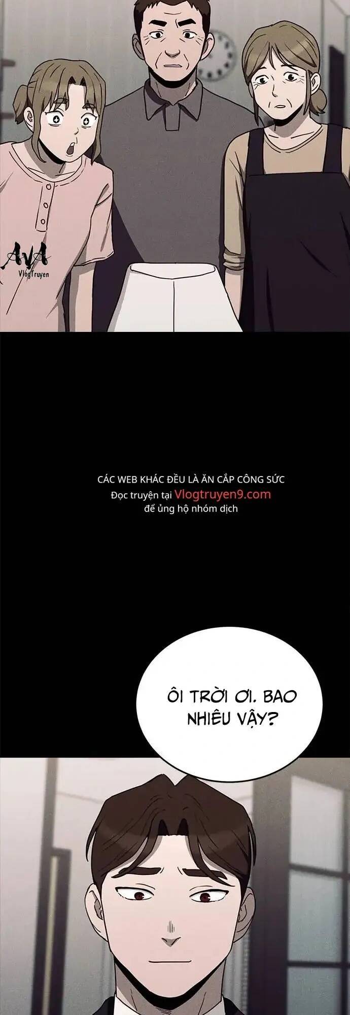 Loser Coin - Chương 16 - Trang 92