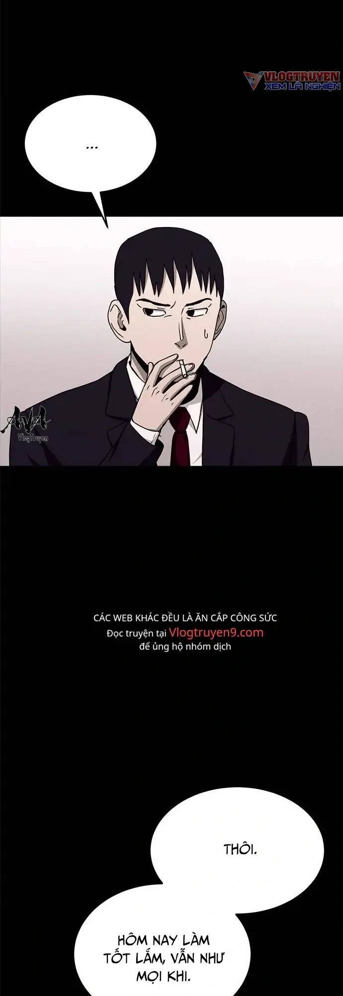 Loser Coin - Chương 17 - Trang 11