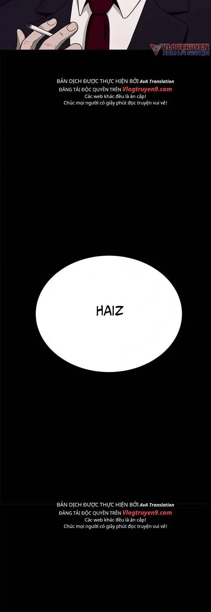 Loser Coin - Chương 17 - Trang 14