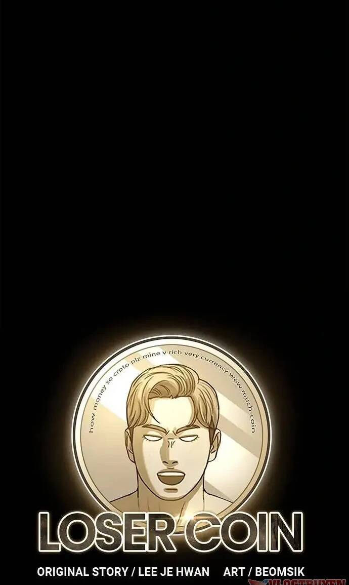 Loser Coin - Chương 17 - Trang 15
